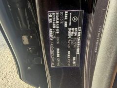 Mercedes-Benz E-Class E 300 L Luxury - ფოტო 5
