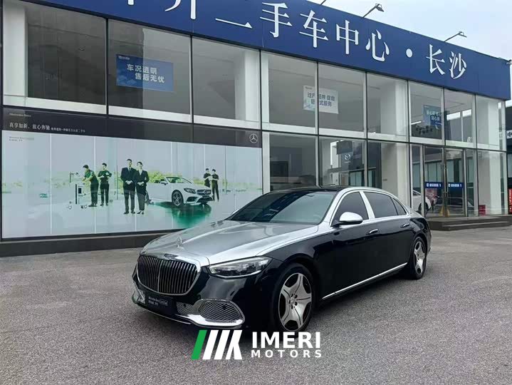 Mercedes-Benz Maybach S-Class S 480 4MATIC - ავტომობილი ჩინეთიდან