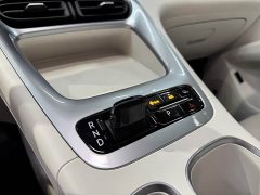 Geely Xing Yuan 2025 UP 410km Explorer Edition - ფოტო 14