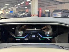 Geely Xing Yuan 2025 UP 410km Explorer Edition - ფოტო 18