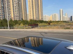 BYD Song Plus New Energy 2021 DM-i 110KM Flagship Plus - ფოტო 12