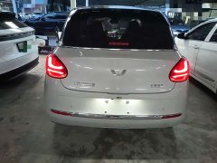 Wuling Binguo 333km Lingxi Connected Plus - ფოტო 10