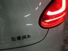 Wuling Binguo 333km Lingxi Connected Plus - ფოტო 12