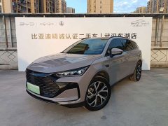 BYD Yuan Plus DM-i 115KM Flagship Smart Driving Edition - ფოტო 1