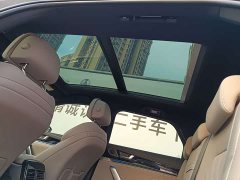 BYD Yuan Plus DM-i 115KM Flagship Smart Driving Edition - ფოტო 10