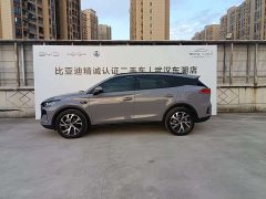 BYD Yuan Plus DM-i 115KM Flagship Smart Driving Edition - ფოტო 4