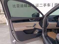 BYD Yuan Plus DM-i 115KM Flagship Smart Driving Edition - ფოტო 7