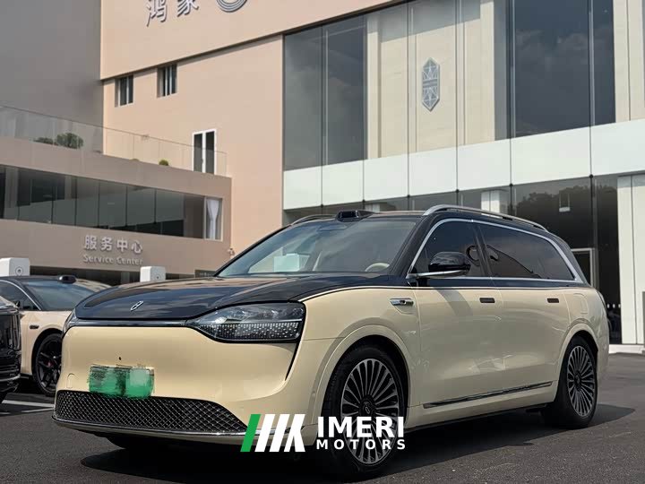 AITO M9 Pure Electric Ultra 100kWh 6-Seater - ავტომობილი ჩინეთიდან