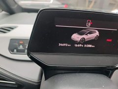 Volkswagen ID.3 Pure Smart Edition - ფოტო 13