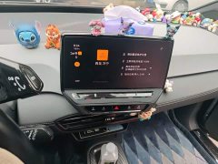 Volkswagen ID.3 Pure Smart Edition - ფოტო 14