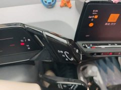 Volkswagen ID.3 Pure Smart Edition - ფოტო 15