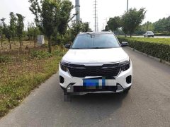Kia Situs 2023 1.5L CVT Luxury - ფოტო 2