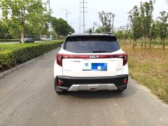 Kia Situs 2023 1.5L CVT Luxury - ფოტო 3