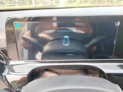 Kia Situs 2023 1.5L CVT Luxury - ფოტო 4