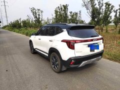 Kia Situs 2023 1.5L CVT Luxury - ფოტო 5