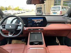 Changan CS55 Plus 2026 Fourth Generation New Blue Whale 1.5T Leading Edition - ფოტო 11