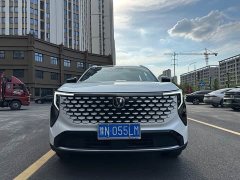 Changan CS55 Plus 2026 Fourth Generation New Blue Whale 1.5T Leading Edition - ფოტო 2
