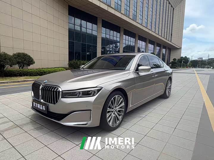 BMW 7 Series 740Li Premier Luxury Package - ავტომობილი ჩინეთიდან