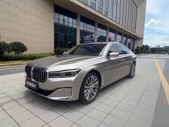BMW 7 Series 740Li Premier Luxury Package - ფოტო 1