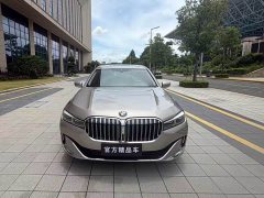 BMW 7 Series 740Li Premier Luxury Package - ფოტო 2