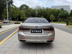 BMW 7 Series 740Li Premier Luxury Package - ფოტო 5