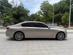 BMW 7 Series 740Li Premier Luxury Package - ფოტო 8