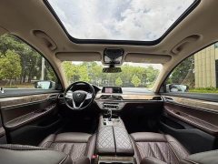 BMW 7 Series 740Li Premier Luxury Package - ფოტო 9