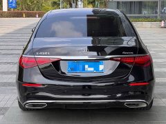 Mercedes-Benz S-Class 2021 S 450 L 4MATIC - ფოტო 5