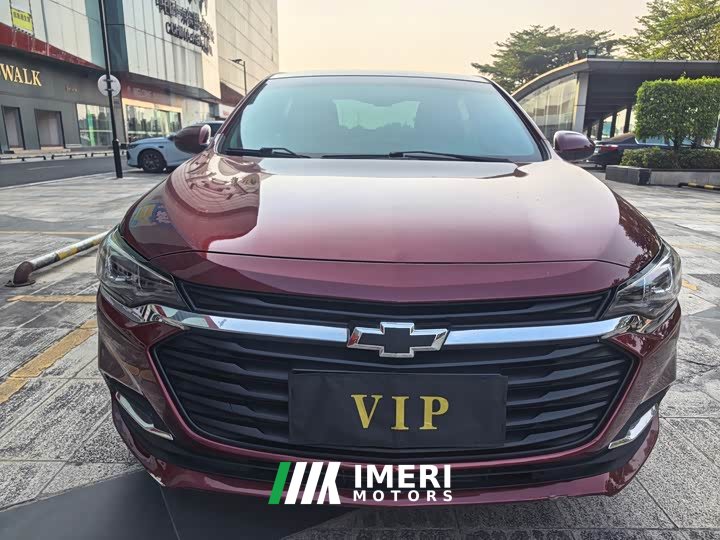 Chevrolet Cruze 2020 320 Automatic Enjoy Edition - ავტომობილი ჩინეთიდან