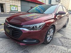 Chevrolet Cruze 2020 320 Automatic Enjoy Edition - ფოტო 2