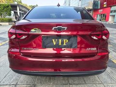Chevrolet Cruze 2020 320 Automatic Enjoy Edition - ფოტო 3