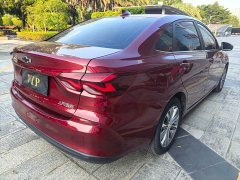 Chevrolet Cruze 2020 320 Automatic Enjoy Edition - ფოტო 5