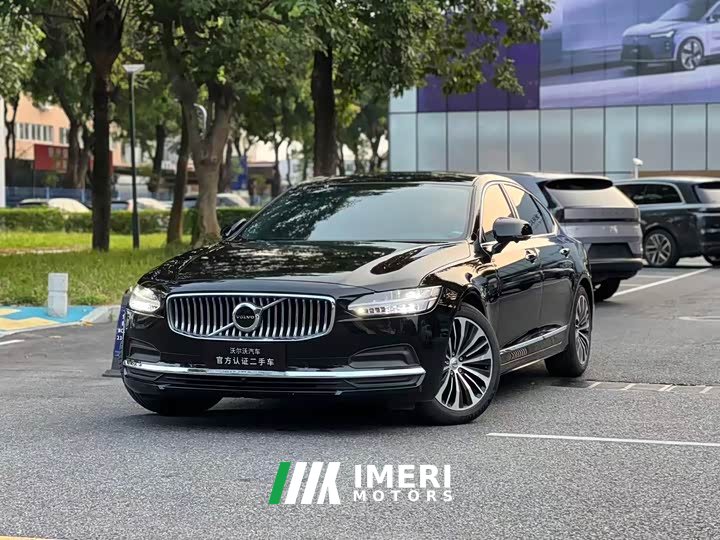 Volvo S90 B5 Intelligent Luxury Edition - ავტომობილი ჩინეთიდან