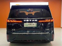 Voyah Lantu Dreamchaser PHEV AWD Luxury Kunpeng Edition - ფოტო 7