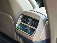 BYD Han DM-i 121KM Respect Edition - ფოტო 8