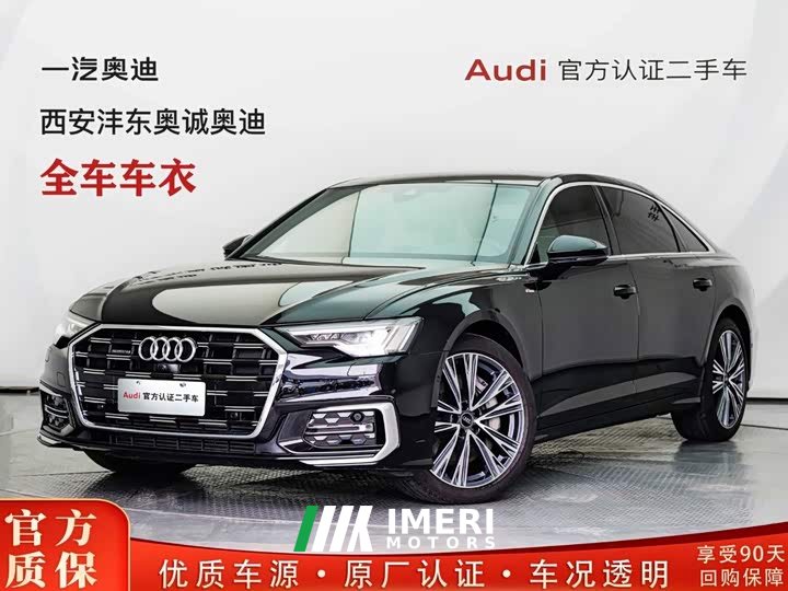 Audi A6L 55 TFSI quattro Dynamic Luxury - ავტომობილი ჩინეთიდან