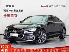 Audi A6L 55 TFSI quattro Dynamic Luxury - ფოტო 1
