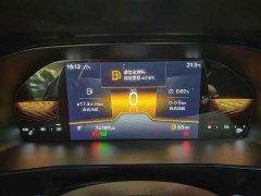 Volkswagen Lavida 280TSI DSG Comfort - ფოტო 6