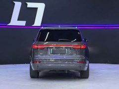 Li Auto ONE 2020 Extended Range 6-Seater - ფოტო 6