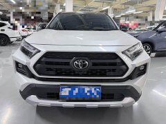 Toyota RAV4 2023 2.0L CVT AWD Adventure Plus - ფოტო 2