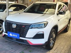 Changan CS75 Blue Whale 1.5T DCT Luxury - ფოტო 1