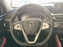 Changan CS75 Blue Whale 1.5T DCT Luxury - ფოტო 15