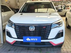 Changan CS75 Blue Whale 1.5T DCT Luxury - ფოტო 2