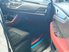Changan CS75 Blue Whale 1.5T DCT Luxury - ფოტო 8