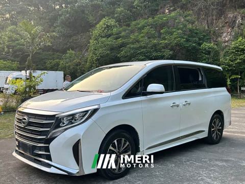 2023 GAC Aion M8 Lingxiu Series 390T Respect Edition