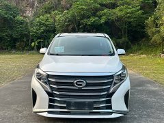 GAC Aion M8 Lingxiu Series 390T Respect Edition - ფოტო 2