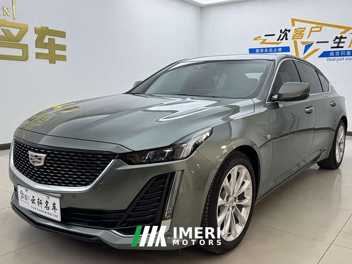 Cadillac CT5 28T Luxury (Standard Edition) - ავტომობილი ჩინეთიდან