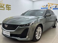 Cadillac CT5 28T Luxury (Standard Edition) - ფოტო 1