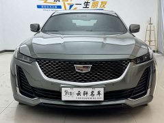 Cadillac CT5 28T Luxury (Standard Edition) - ფოტო 8