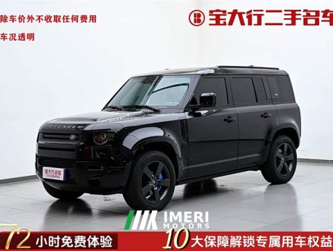 2024 Land Rover Defender 110 3.0T P400 X-DYNAMIC HSE - ავტომობილი ჩინეთიდან